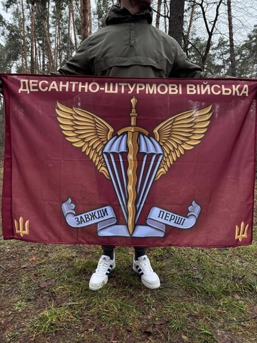 Ukrainische flagge - ukrainische,
