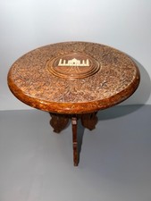 Vintage Indian Carved Sheesham