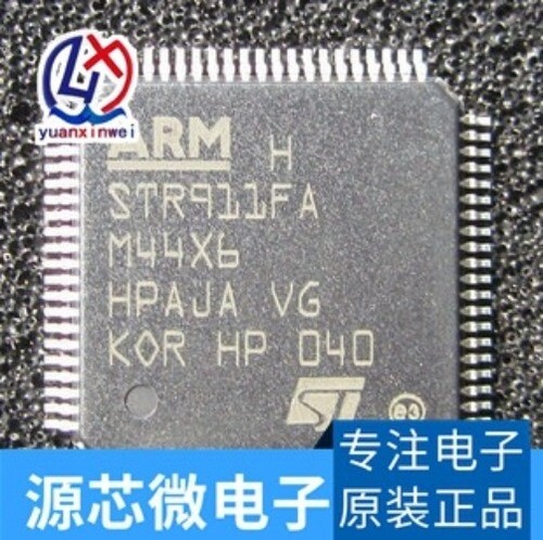 Str911fam44x6 arm - str911fam44x6,