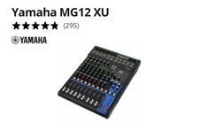Yamaha Mischpult MG12XU