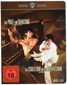 Shaw brothers doppel box - brothers, doppel-box