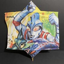 Tokusatsu Ultraman Ace Kite 1972 Eiji Tsuburaya Productions Kaiju Japan Vintage