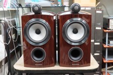 Bowers & Wilkins 805D3