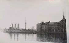 Sankt Petersburg Nachimow Marineschule Schlachtschiff Peter-der-Große-Schule