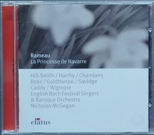 Rameau princesse navarre - rameau, la