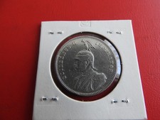 * Deutsch-Ostafrika 1 Rupie