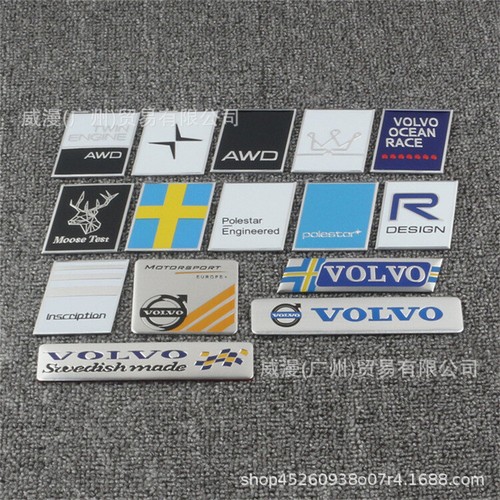 For volvo car sticker - for, 3d