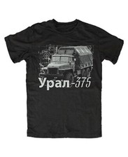 URAL 375 T-Shirt  NVA DDR  LKW