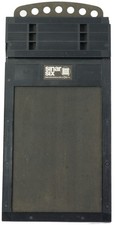 Sinar Sinarsix cassette 5x7"
