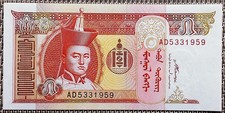 5 Tugrik Banknote Geldschein Mongolei 2008, UNC