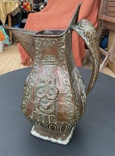 Antiker geprägter Kupfer chinesischer Servierkrug sehr dekorativ 12" hoch
