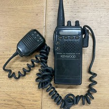KENWOOD TH-59 1200MHz FM Transceiver as is