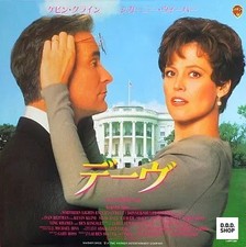 Dave laserdisc remastered - dave,
