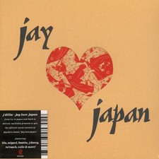 J Dilla - Jay Love Japan (2016