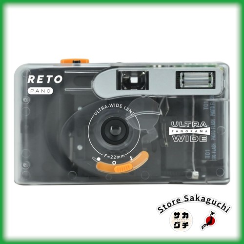 Reto pano analoge - reto,