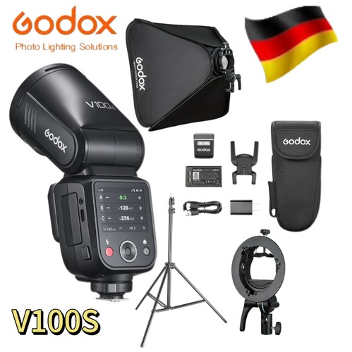 Godox v100s 100w round head - 100w,