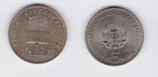 DDR Gedenk Münze 5 Mark 750