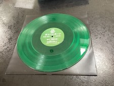 Deep Jungle - Japanese Label