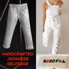 🔴RARE!🔴 NP 340€ BORO