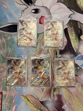 Evoli Promo sealed Deutsch