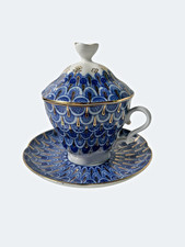 Vintage LFZ Lomonosov