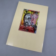 Stefan Szczesny ~ Postkarten-Buch [1997] 32 Stk. Portraitreihe Einführung ~ top