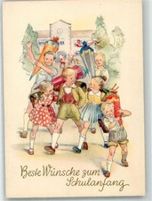 39994154 - Kinder Ranzen