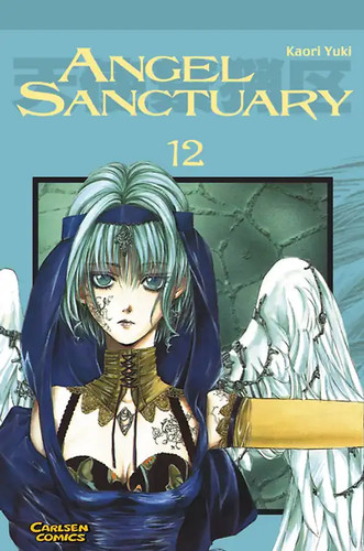 Angel sanctuary band - angel, 12