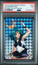 Sailor Moon Amada Sailor