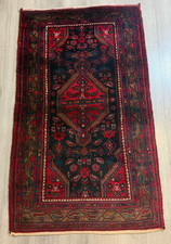 Vintage Hamedan Hamadan