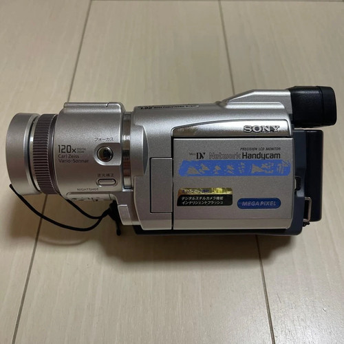 Sony dcr trv70 - sony, dcr-trv70
