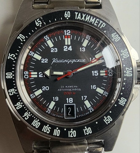 Vostok komandirskie automatic - komandirskie,