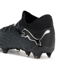 Puma future ultimate ag - puma,