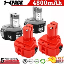 1-4X 4800mAh 12V Akku for