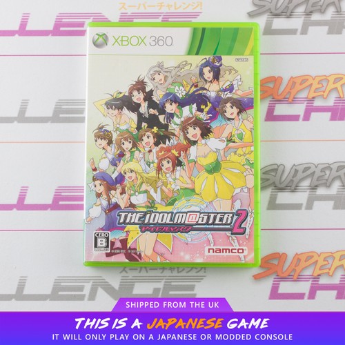 The idolmaster x360 xbox - the,