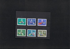 DDR  - Mi. Nr. 2176 - 2181 " Zierfische - Guppys " Postfrisch, TOP !!!