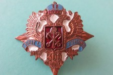 Medaille Orden Ehrenzeiche