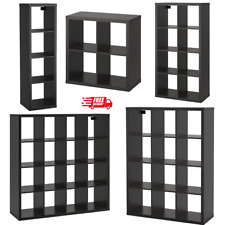 IKEA Regal Kallax Wandregal Bücherregal Raumteiler Aufbewahrung Schwarzbraun