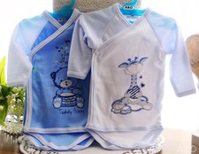 Bodys Set 2er Pack Body