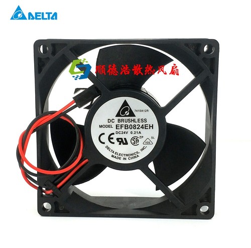 Efb0824eh 8cm 8025 dual - efb0824eh,
