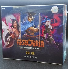 Riftbound League of Legends