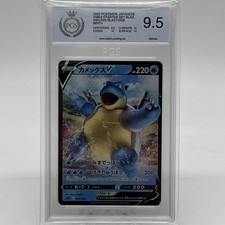 Turtok V 001/020 Blastoise