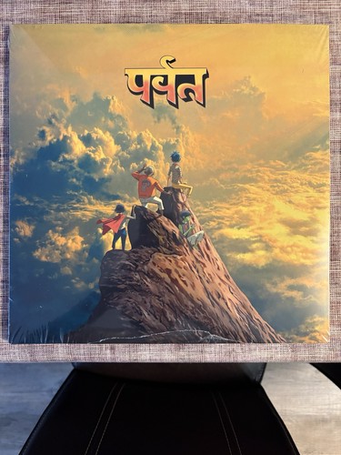 Gorillaz the mountain ltd - the,