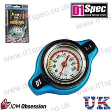 D1 SPEC RACING KÜHLERKAPPE