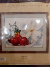 Kreuzstich Zählvorlage