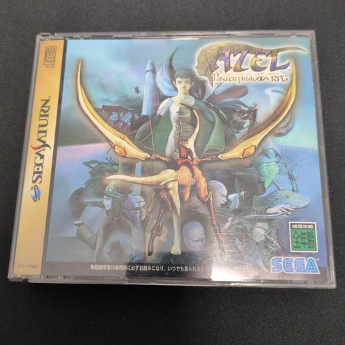 Azel panzer dragoon rpg - azel,