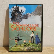 Das Wandelnde Schloss DVD -