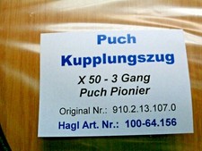 Kupplungszug passend für PUCH