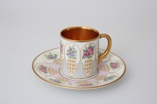 Hutschenreuther Mokkatasse mit Untertasse Sammeltasse innen voll Gold