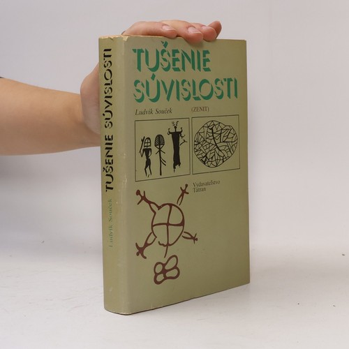 Tušenie súvislosti -  , | 